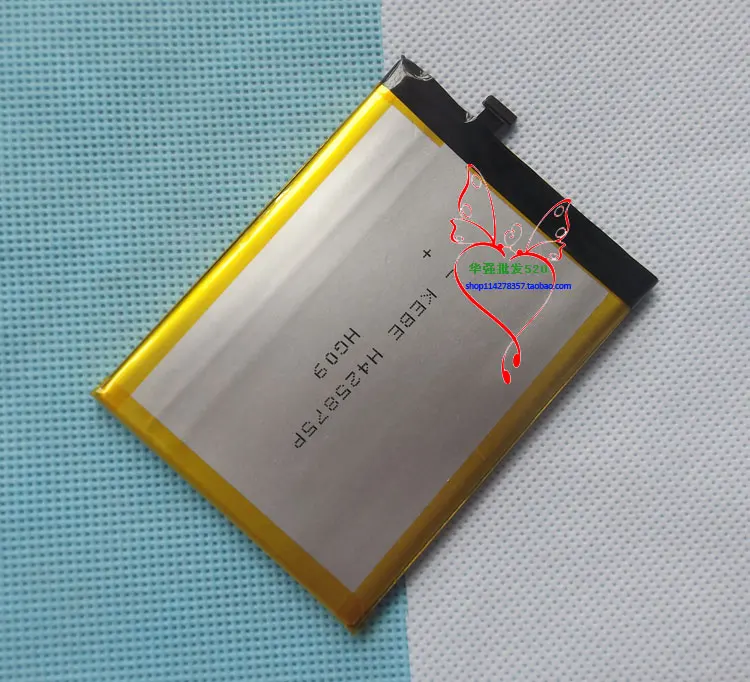 S8batteryb-2
