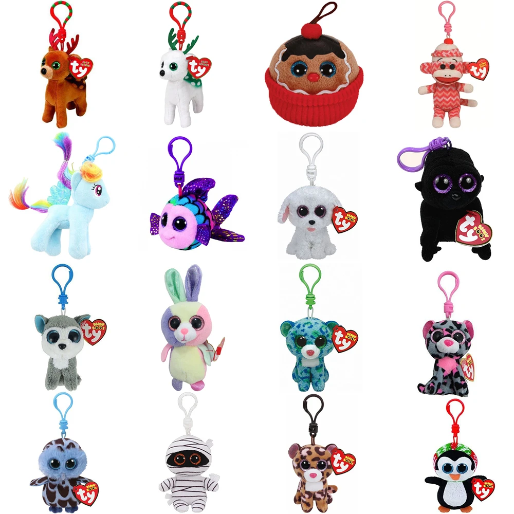 pyoopeo ty beanie boos