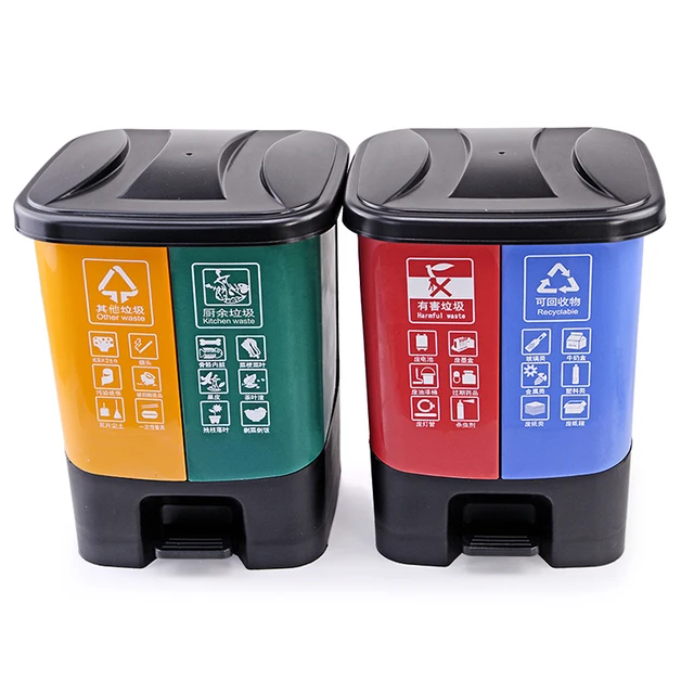 20L Large Waste Bins Trash Can Double Bucket Pedal Eco Friendly Plastic