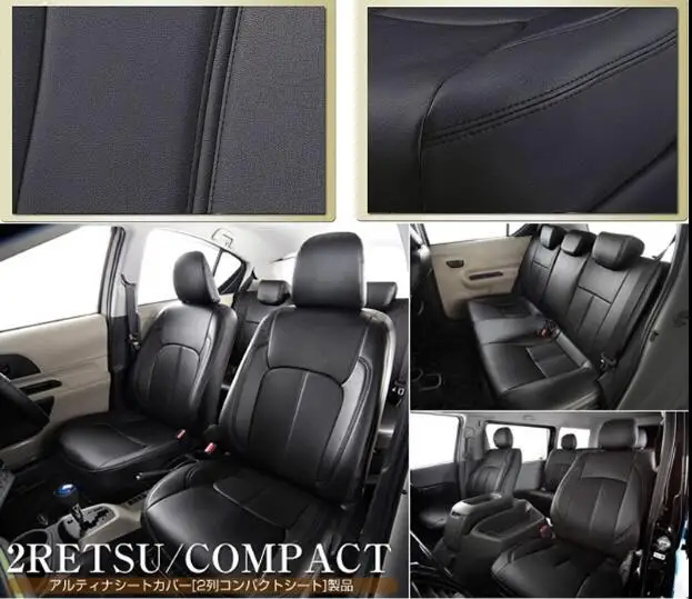 Специальный кожаный чехол для сиденья Toyota Noah/VOXY70 серии 80|Чехлы на автомобильные