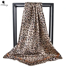 Леопардовый шарф, женский платок, квадратный, роскошный дизайн, большая бандана, хиджаб, атласные шелковые шарфы, Леопардо, женская обувь, 90 см x 90 см