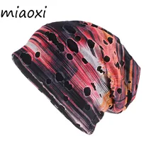 Miaoxi/Новая модная мужская Осенняя теплая шапка, повседневные взрослые шапки-унисекс, хлопковые ретро шапки Gorros, женские Мягкие Шапки, распродажа