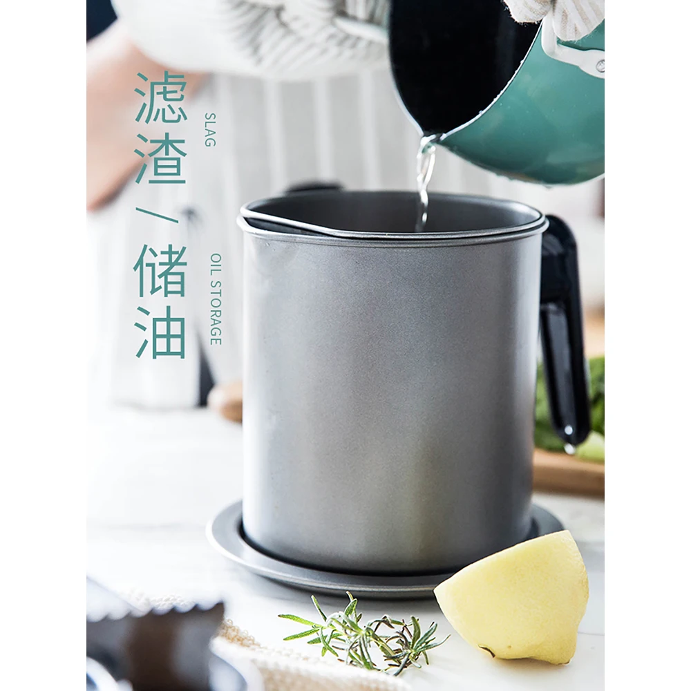 MDZF SWEETHOME Ourokhome Bacon Grease Container Strainer 5 Cup Kitchen Oil Can for Used Cooking
