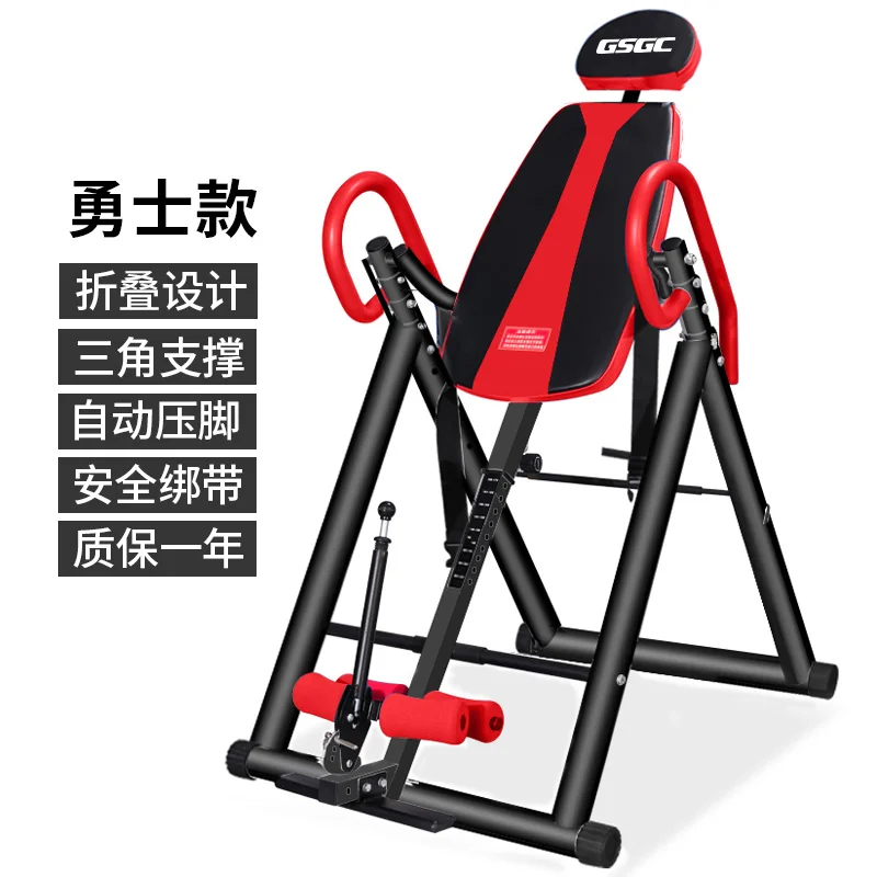 Foldable Inversion Therapy Table Back Stretcher Machine Inverted