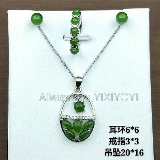 925 Silver Green HeTian Jade Jasper Beads Inlay Dangle Lucky Pendant + Chain Necklace Earring Ring Woman's Fine Jewelry Set 925 Silver Green HeTian Jade Jasper Beads Inlay Dangle Lucky Pendant + Chain Necklace Earring Ring Woman's Fine Jewelry Set