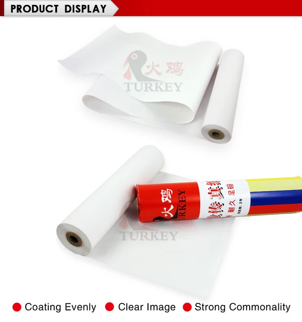 Rouleau papier thermique pour fax (dim: 210mm x 30m) - Mandrin