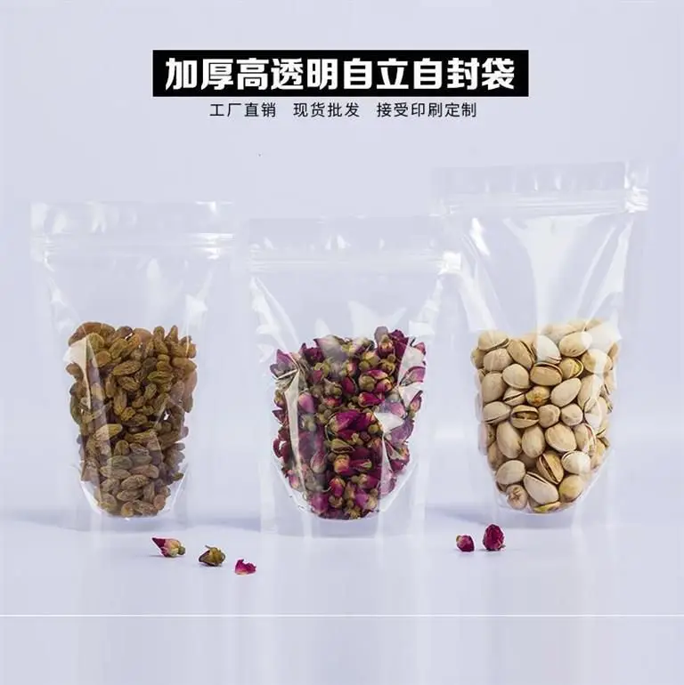 10pcs 14*23*4cm Middle Capability Food Moisture-proof Bag Clear Bags Stand Up Pouch Packaging for Snack Cookies Baking | Дом и сад