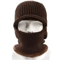 HT2092 зима Шапки для Для мужчин Для женщин толстые теплые Skullies шапочки с флисовой подкладкой вязаная шапка 3 в 1 маска шарф шляпа Зимний