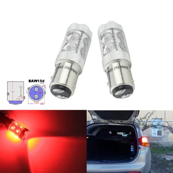 

ANGRONG 2x Red 567 PR21/5W BAW15d Bulb 50W LED Indicator Tail Stop Brake Light Lamp
