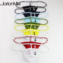 5 шт., мужские трусы, высокое качество, хлопок, нижнее белье, с мешочком для пениса, бикини, мужские стринги, джокс, танга, нижнее белье, шорты, экзотические E-032