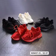 Boy& Girl Soft Breathable Scale Weave Sneakers Kids Outdoor Sport Running Shoes