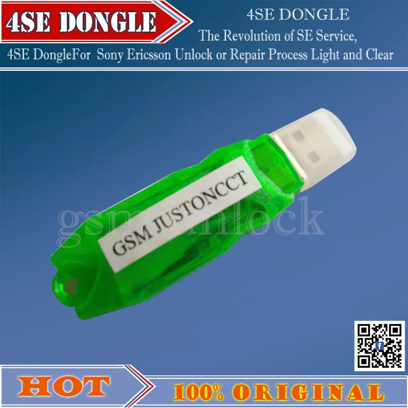 4SE DONGLE-gsm unlock