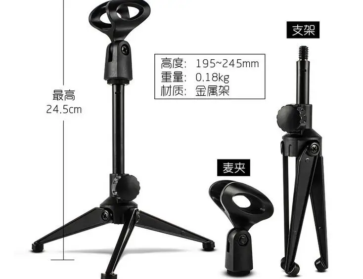 QQ20170614181958