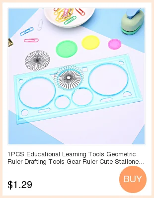 Мультифункциональная головоломка для рисования, Геометрическая линейка спирографа, инструменты для рисования для студентов, игрушки для рисования, инструмент для обучения детей