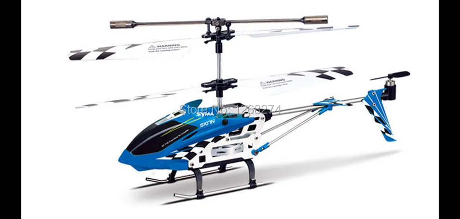 Купить Летающую Модель Вертолета