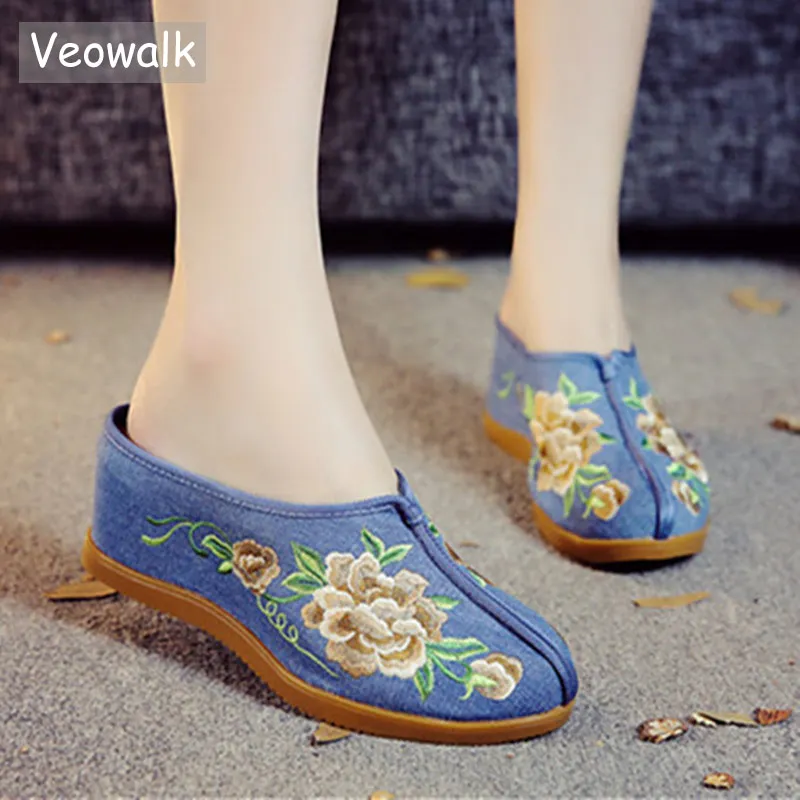 

Veowalk Women Linen Cotton Embroidered Mules Slippers Summer Close Toe Comfort Platform Wedge Heels Embroidery Shoes for Ladies