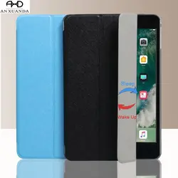 Для Apple ipad Air 2 Чехол, из искусственной кожи для ipad Air 2 Чехол Smart cover для ipad 6 9,7 дюйма, флип чехол для ipad 6