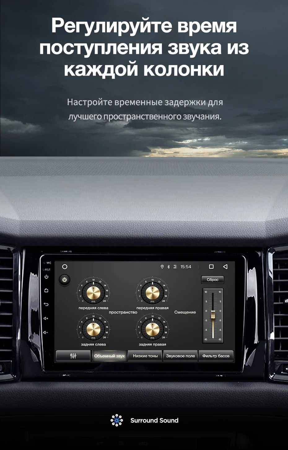 Sale TEYES CC2 For Skoda Kodiaq 2017 2018 Car Radio Multimedia Video Player Navigation GPS Android 8.1 No 2din 2 din dvd 10