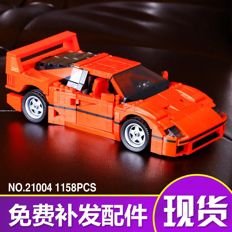 21004 1158pcs Vehicle Constructor Model Kit Blocks Compatible LEGO Bricks Toys for Boys Girls Children Modeling 21004 1158pcs Vehicle Constructor Model Kit Blocks Compatible LEGO Bricks Toys for Boys Girls Children Modeling
