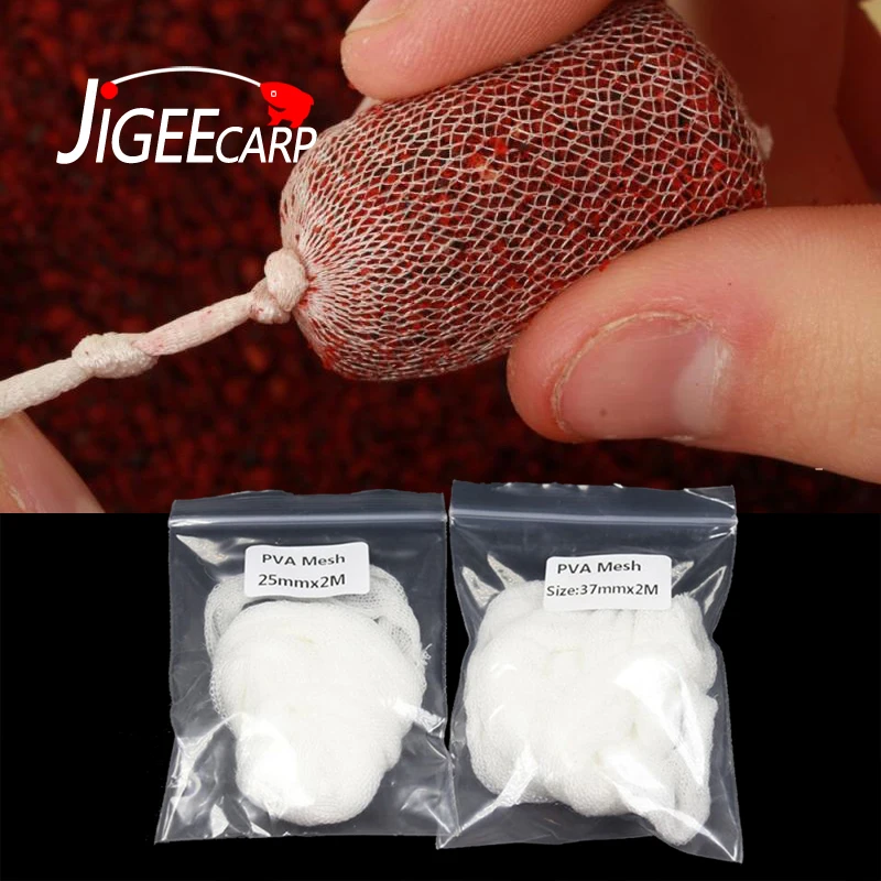 JIGEECARP 25 мм/37 мм * 2 м безопасная Рыболовная Снасть для ловли карпа PVA сетчатая
