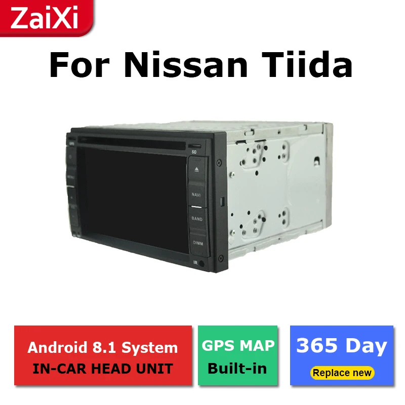 ZaiXi android автомобильный dvd GPS; Мультимедийный проигрыватель для Nissan Tiida C11 2004~ 2012 автомобильный dvd Навигация Радио Аудио видео плеер