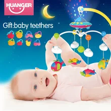 Huanger детская кровать колокольчик новорожденный 0-12 месяцев Игрушки вращающаяся музыкальная подвесная погремушка для малышей набор кронштейнов для детской кроватки Мобильный держатель Игрушки для малышей