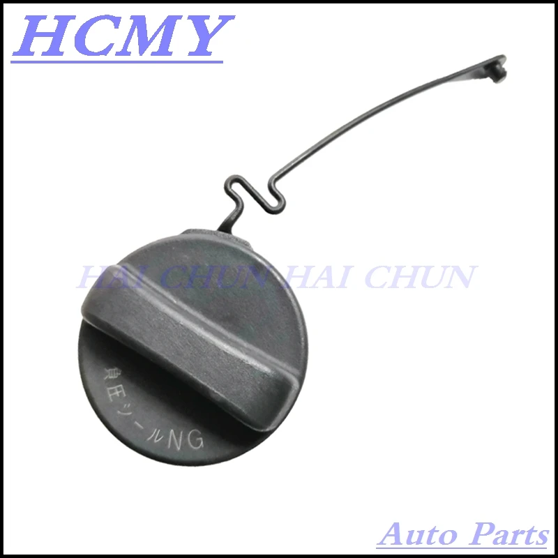 77300 52030 топливный бак газовый колпачок для Toyota COROLLA RAV4 SEQUOIA PRIUS FJ HIGHLANDER LAND CRUISER LEXUS LS460