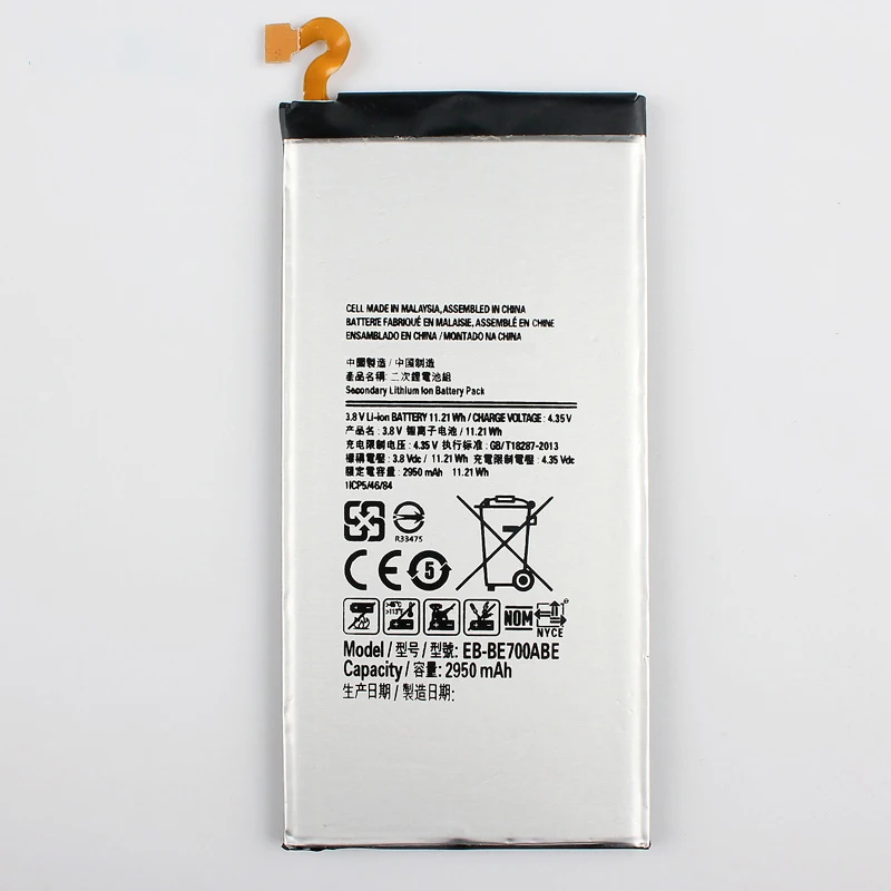 

High Capacity Phone Battery For for Samsung Galaxy E7 E7000 E700F EB-BE700ABE 2950mAh
