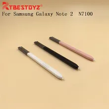RTBESTOYZ для samsung Galaxy Note 2 N7100 сенсорный экран Стилус s-ручка емкостная ручка для Galaxy Note 2