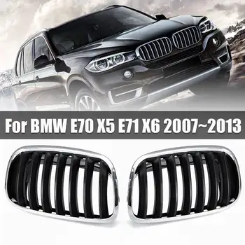 

2PCS/Set ABS Front Bumper Black Dual Slat Bumper Kidney Grille Grill For BMW E70 X5 E71 X6 2007 2008 2009 2010 2011 2012 2013