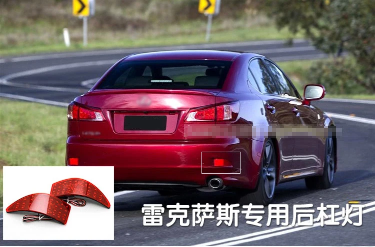 Lexusdetail