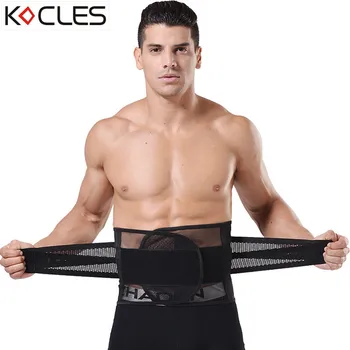 

Corset Underwear Men Waist Body Tummy Shaper Belly Waist Cincher Shaper Men Girdle Slim Belt Girdle Summer Thin Shapewear