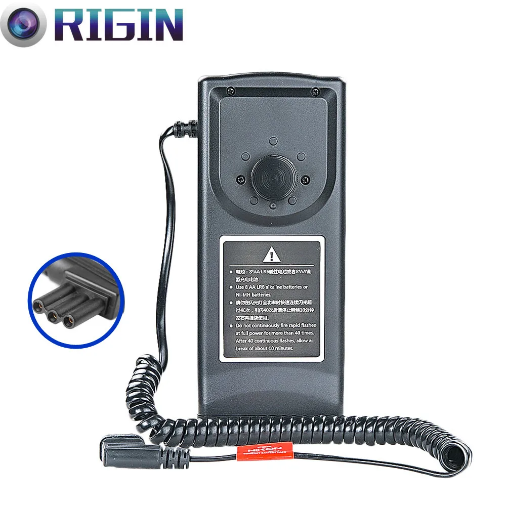 

Godox CP-80 External Flash Battery Pack 8*AA Ni-MH Batteries For Nikon SB800 SB900 Speedlite Flash