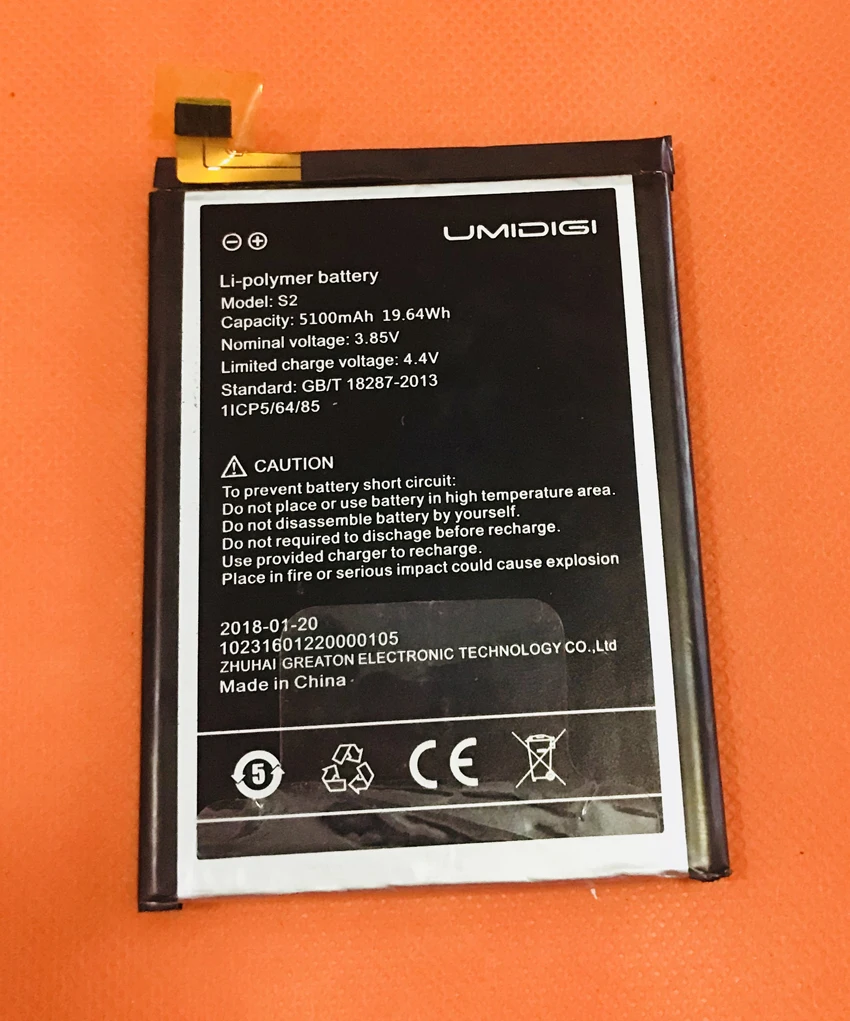 

Used Original 5100mAh Battery Batterie Batterij Bateria For Umidigi S2 Lite MT6750T Octa Core