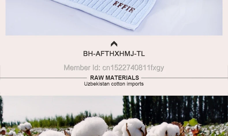 Cotton-Embroidered-Towel-790_08