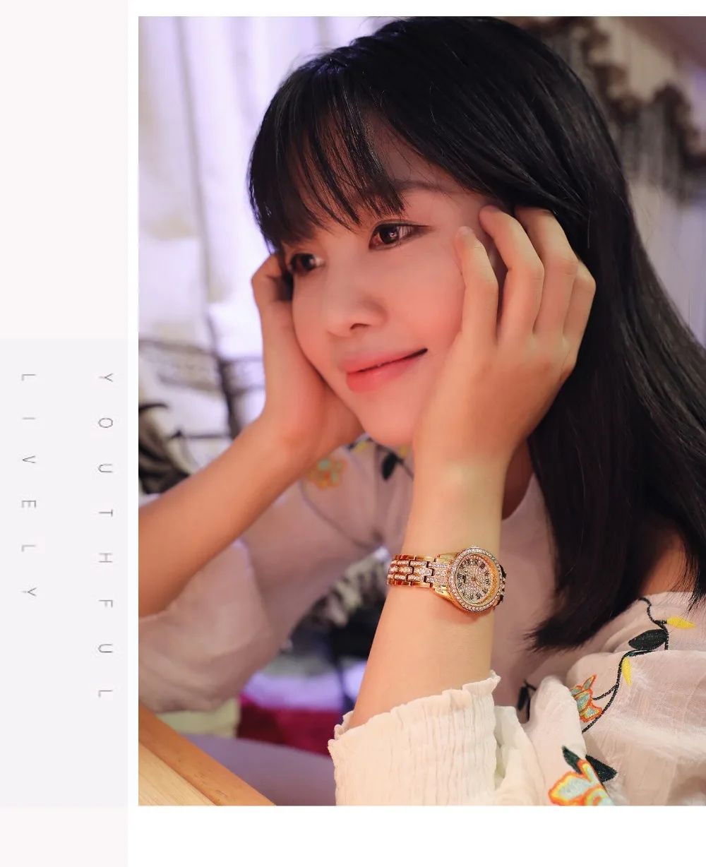 watch women 35
