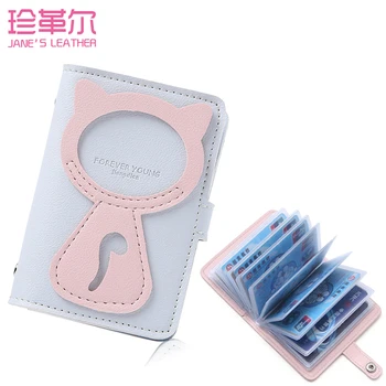 

JANE'S LEATHER Brand High Capacity 24 Slots Business Card Case Credit ID Bank Cute Cat Card Holder Wallet For Women Man 2019 New