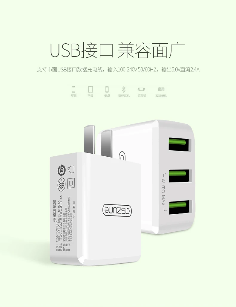 [Кабели для передачи данных Biostore] 2А адаптер супер скорость зарядки USB кабели для iPhone Android мобильных телефонов