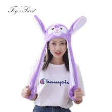 Балетная женская шапка с кроликом из искусственного меха, теплые шапочки с ушками, милые шапочки