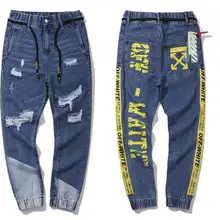 OFF-WHITE OW VIRGIL ABLOH OW Off White желтая лента эластичные рваные темные джинсы