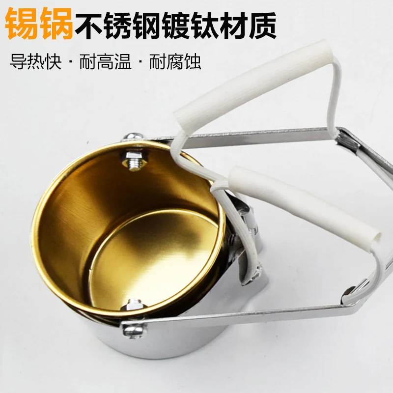 Новая 1 шт. 160 Вт 280 Вт 380 Вт плавильная печь 450C электрическая ...