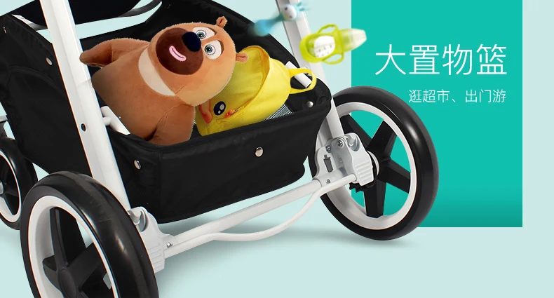 stroller baby