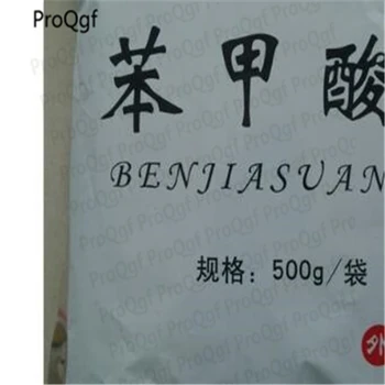 

450Gram A Set sodium benzoic