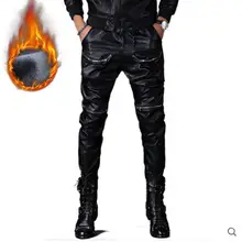 Новинка, Мужская одежда, стилист волос, модная зимняя ветровка, Vans, теплый локомотив, рабочие кожаные штаны, костюмы певицы