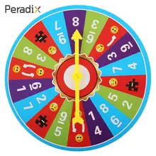 Доска для бодибординга красочное интеллектуальное развитие начальной школы