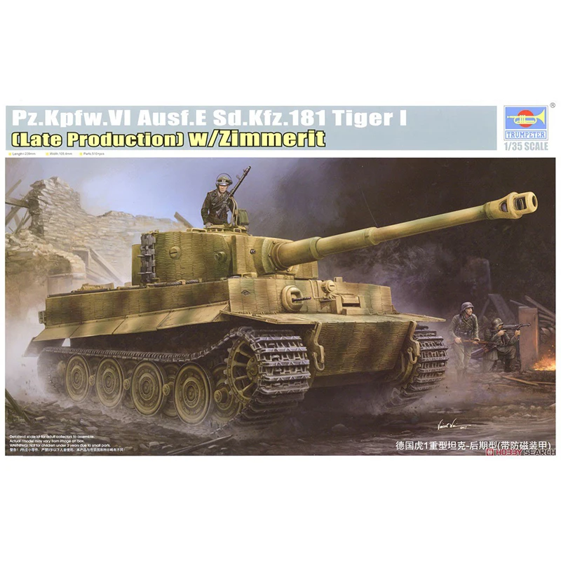 Модель 1/35 trumpeter 09540 Pz.Kpfw.VI Ausf.E Sd.kfz.181 Tiger I (поздний выпуск) хобби|Наборы для сборки