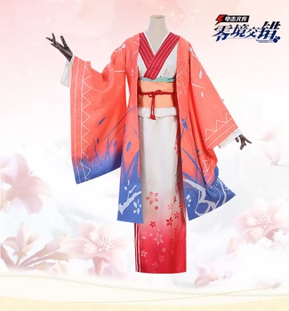 

AsunaYuuki SAO Cosplay AsunaYuuki New Year Kimono cosplay costume
