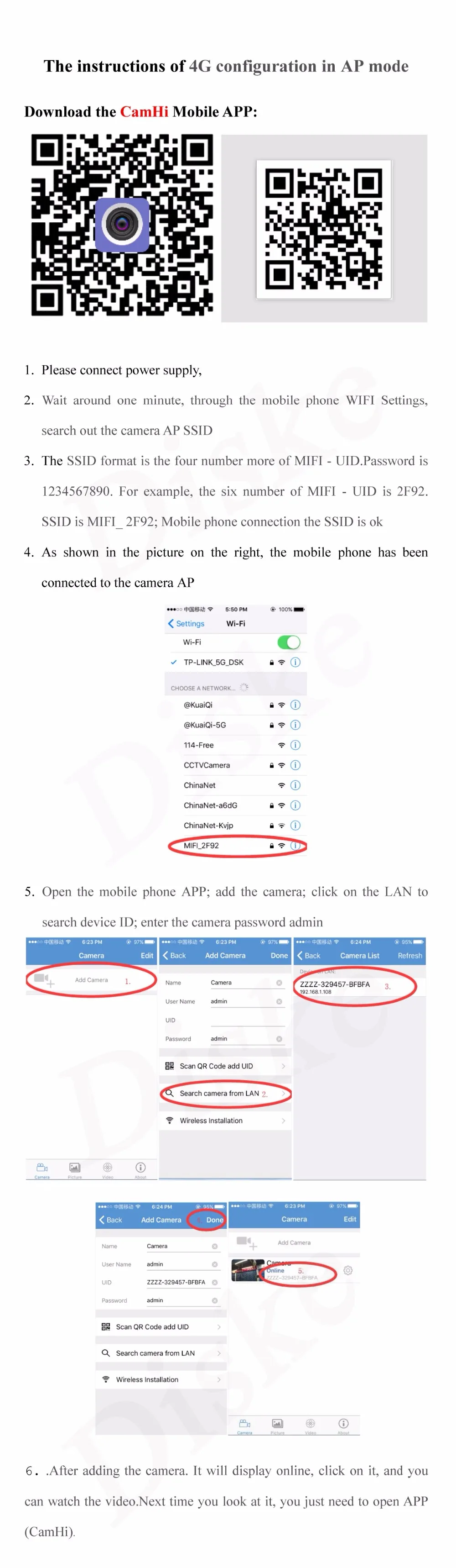 DSK-4G-CamHi-