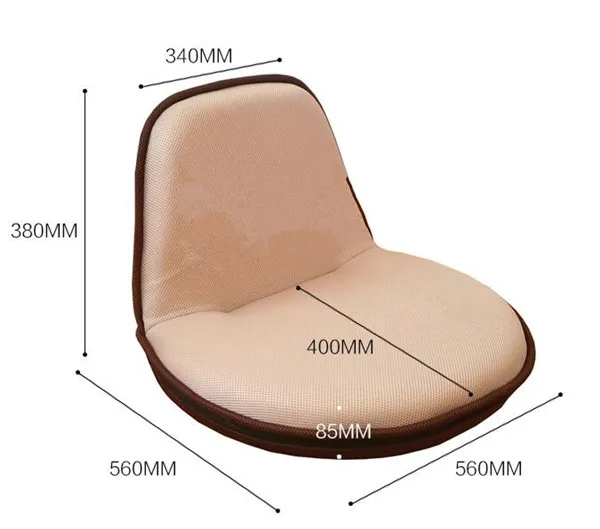 Сетчатый тканевый открытый/закрытый складной стул для пола Многофункциональный прочный досуг ленивый стул для пляжа, пикников, стадиона спортивных мероприятий