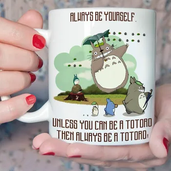 

Totoro Mug Always Be Yourself 11 Oz Coffee Mug